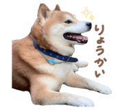839918310