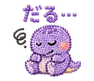 839918348