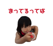 839918643