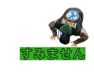 839918740