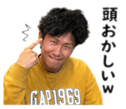 839918815