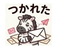839918887
