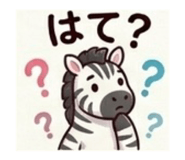 839918891