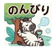 839918904