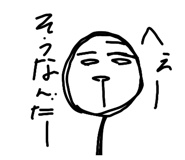 839918929