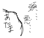 839918935