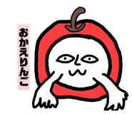 839918978
