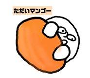 839918979