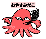 839918985