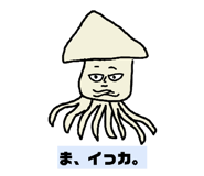 839918987
