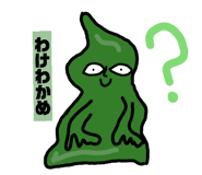 839918989