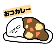 839918991