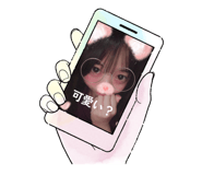839919042