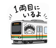 839919051