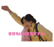 839919058