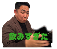 839919097