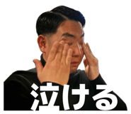 839919100