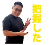839919114