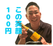 839919116