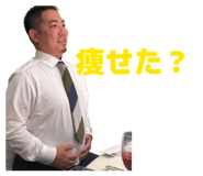 839919118