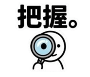 839919196
