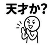 839919204