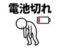 839919215