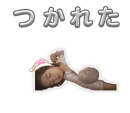 839919285