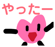839919299