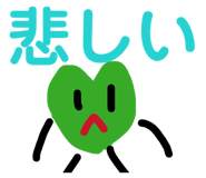 839919300
