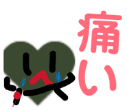 839919309