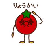 839919338