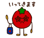839919339