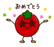 839919342