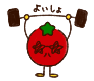 839919344