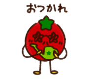839919345