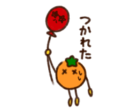 839919346