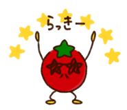 839919348