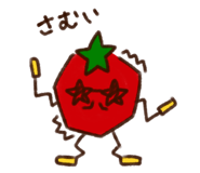 839919352