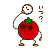 839919353