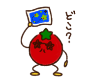 839919354