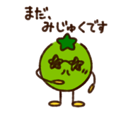 839919361