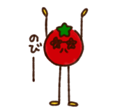 839919362