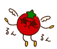 839919367