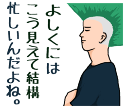 83991939