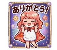 839919411