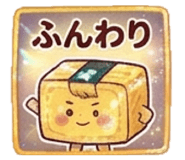 839919426