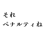 839919509
