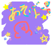 839919627