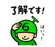 839919708